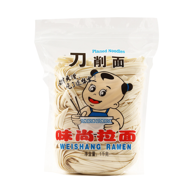 味尚刀削面 半干鮮濕面條掛面速食拉面油潑面燴面 1000g/袋